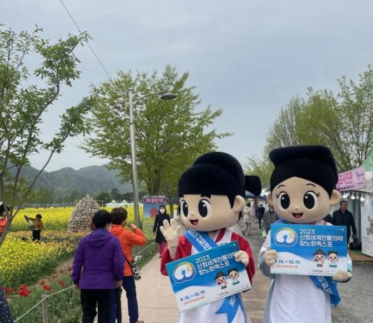 산청엑스포조직위원회, 봄꽃 축제 현장 찾아가