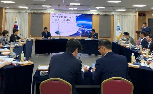 경상남도, 12개 기관과 ‘우주항공청 연내 개청’ 실무준비 착착 진행