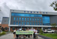 경상남도청소년지원재단, 한국폴리텍Ⅶ대학에서 청소년들의 미래를 설계한다