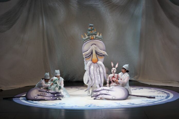 앙금당실토별가