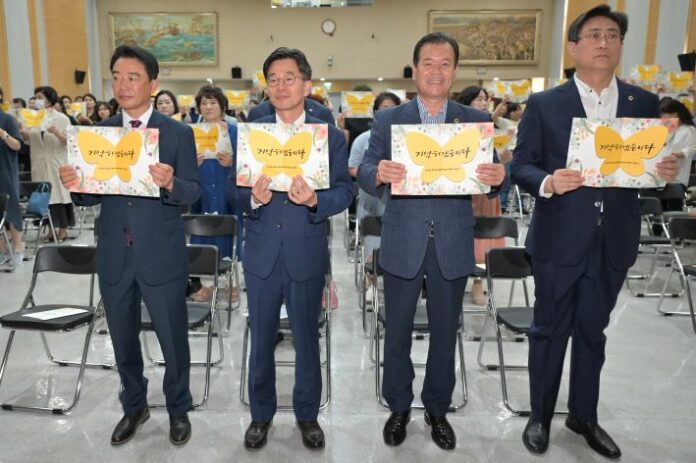 위안부피해자기림일기념식(1)