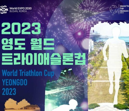「2023 WT 영도 트라이애슬론 월드컵」 개최