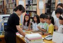 경남도립미술관,《아카이브 리듬》전시연계 어린이교육 성황리에 마쳐