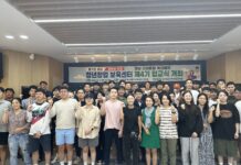 “청년 스마트팜 전문 인력 양성” ‘경남 스마트팜 혁신밸리 청년창업보육센터’ 4기 입교식