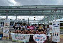 “나의 살던 고향은~ 꽃피는 경남!” 경남도, 추석 맞이 고향사랑기부제 집중 홍보 추진