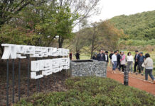 성남시, 봄철 맞아 6곳 맨발 황톳길 15일 전면 운영 재개