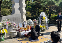 제30주기 성수대교 사고 합동위령제 개최… 여전히 기억하고, 사랑해