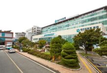 저출생 위기 극복! 대구의료원 통합난임치료센터 신설